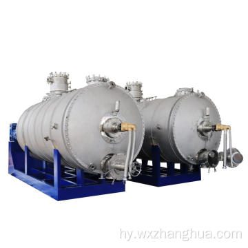 Chemical Indusity Rotary Vacuum Rake Dryer Paddle Dryer